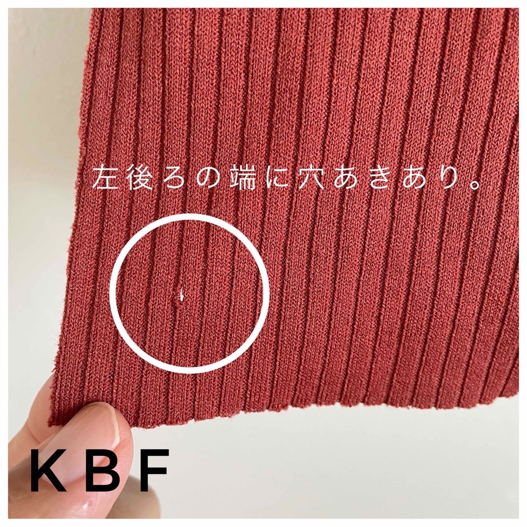 KBF(ケービーエフ)の人気アイテム♡【KBF】リブキャミソールロングワンピース　テラコッタ レディースのワンピース(ロングワンピース/マキシワンピース)の商品写真