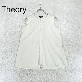 theory - Theory ノースリーブブラウス　リネン　雑誌掲載