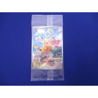  トレカ ポケモンカードゲーム 001/SV-P ピカチュウ(未開封) -(その他)