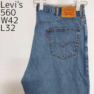 リーバイス(Levi's)のリーバイス560 Levis W40 ダークブルーデニム 青 パンツ 8449(デニム/ジーンズ)