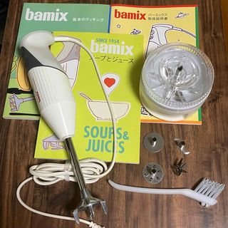 バーミックス(bamix)のバーミックス　M200 ベーシックセット(フードプロセッサー)