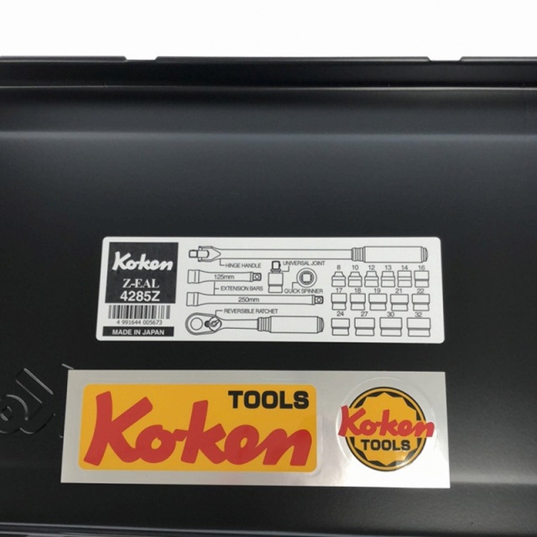 ☆未使用品☆Ko-ken コーケン Z-EAL ジール 1/2(12.7) ソケット ☆未使用品☆Ko-ken コーケン Z-EAL ジール 1/2(12.7) ソケット