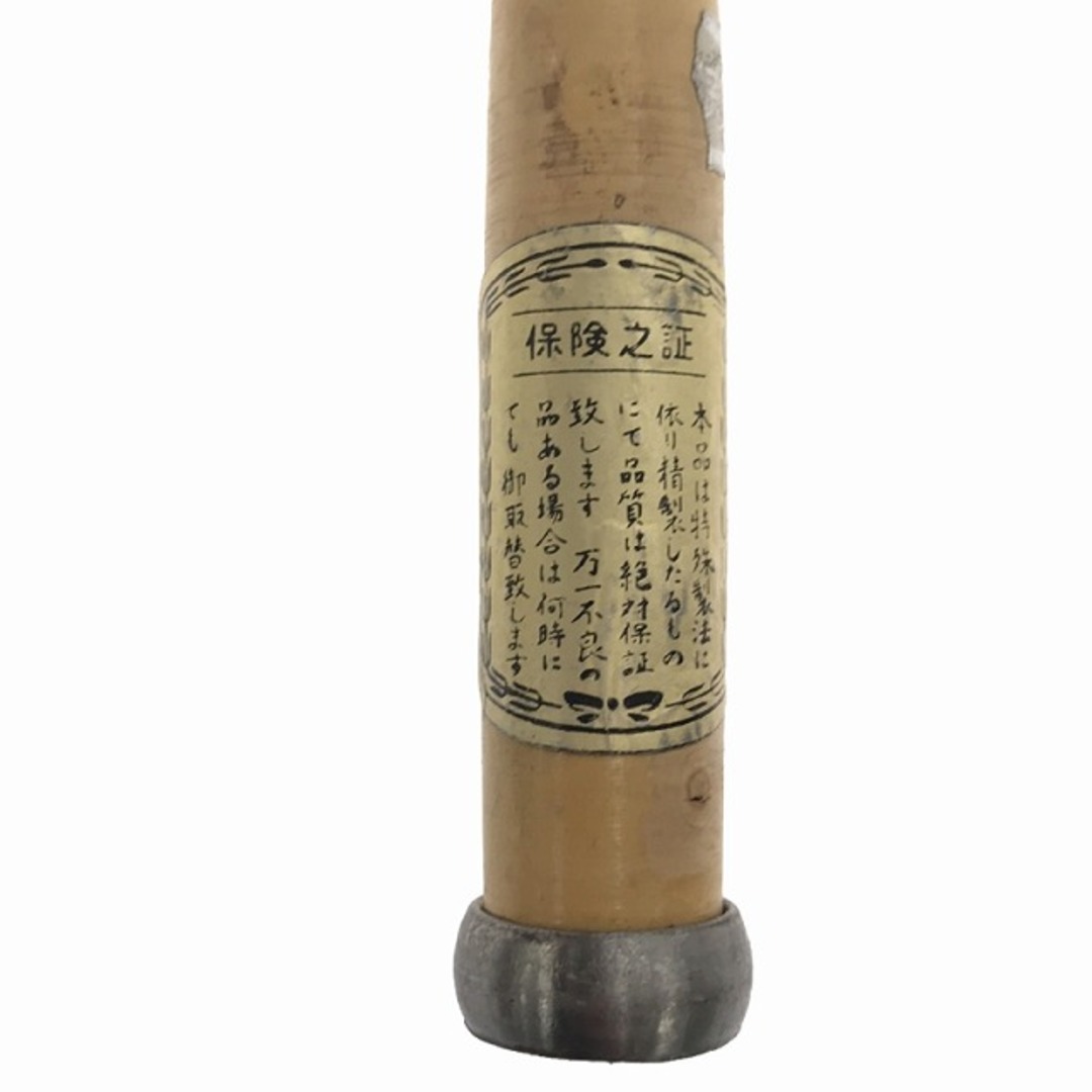 ☆中古 10本セット品☆ 在銘 貞一 鑿 10本 追い入れ ノミ 大工 ☆中古 10本セット品☆ 在銘 貞一 鑿 10本 追い入れ ノミ 大工