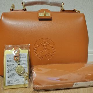 Starbucks - スターバックス　カスタマイズジャーニー