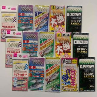 ダイソー(DAISO)のサビキ　仕掛け　１５枚　ファミリーでどうぞ(釣り糸/ライン)