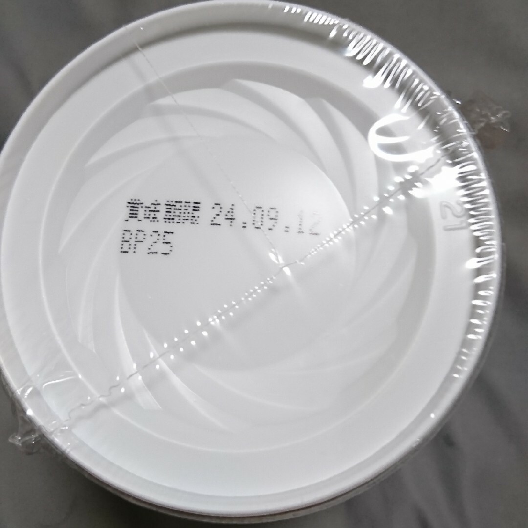 マルちゃん 縦型ビッグ 沖縄そば 84g 食品/飲料/酒の食品(麺類)の商品写真