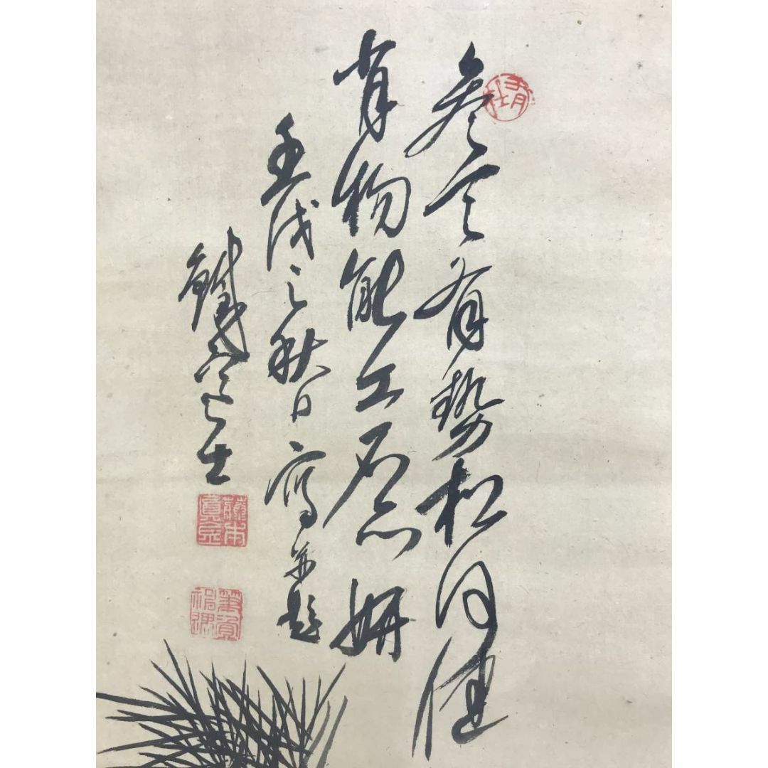真作/藤本鐵石/松蘭画賛/老松図/蘭図/ラン図/掛軸☆宝船☆AE-375 真作/藤本鐵石/松蘭画賛/老松図/蘭図/ラン図/掛軸☆宝船☆AE-375