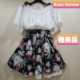 axes femme - アクシーズファム　Axes femme　花柄　フリル　ワンピース