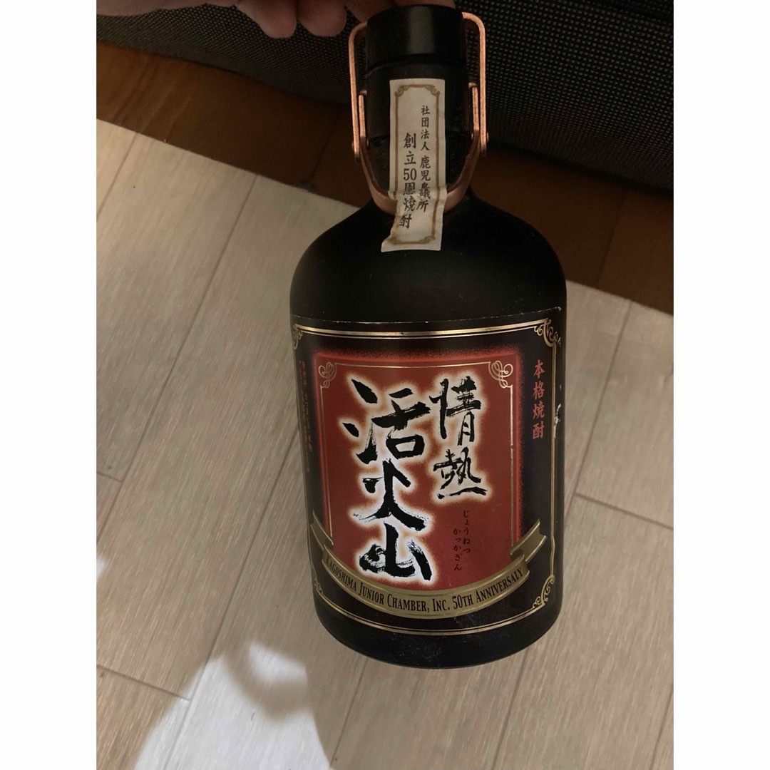 情熱活火山 本格焼酎 食品/飲料/酒の酒(焼酎)の商品写真