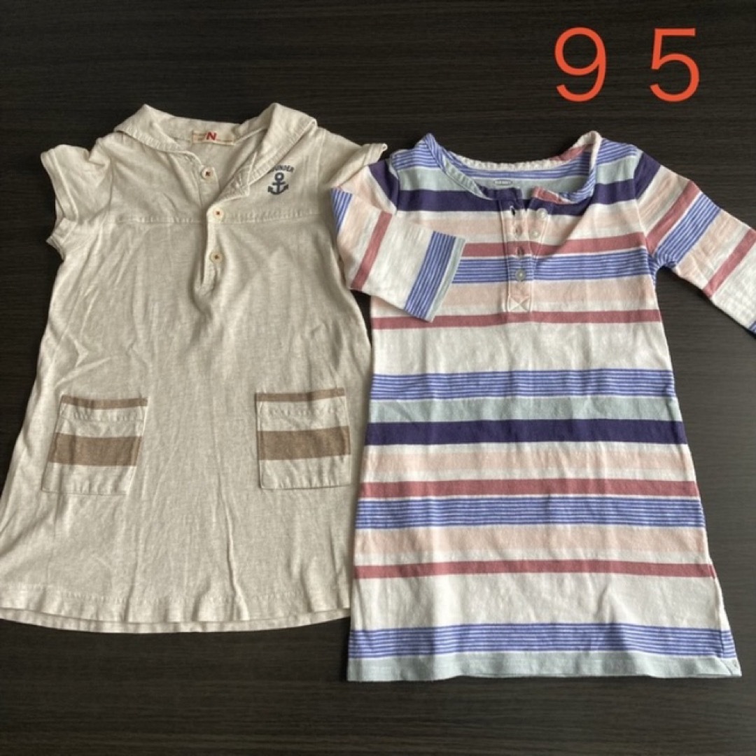 ワンピース ２枚セット ９５ キッズ/ベビー/マタニティのキッズ服女の子用(90cm~)(ワンピース)の商品写真