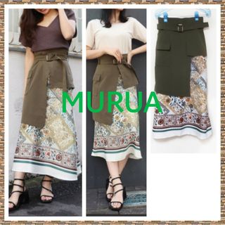 ムルーア(MURUA)の【MURUA】レイヤードデザインスカート・カーキー(ロングスカート)