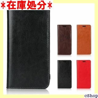 Pelanty For Xperia Ace III クス ス ブラック 713(その他)