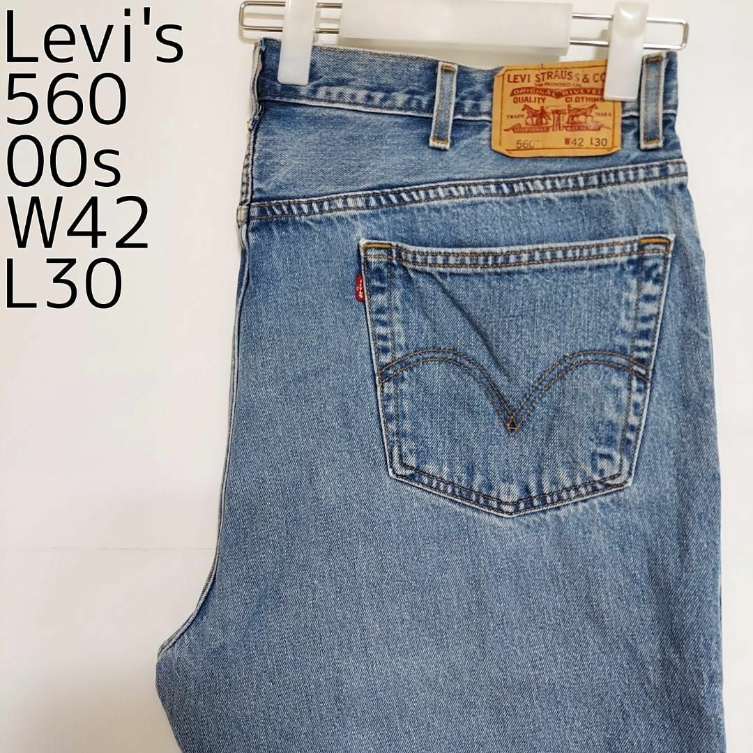 Levi's(リーバイス)のリーバイス560 Levis W42 ダークブルーデニム 青 00s 8451 メンズのパンツ(デニム/ジーンズ)の商品写真