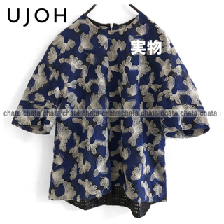 UJOH - 【UJOH　ウジョー】刺繍×シアー素材　異素材レイヤードバックZIPプルオーバー