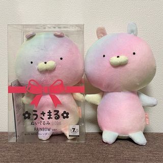 タカラジマシャ(宝島社)のうさまる ぬいぐるみ レインボー ver.  ハッピーイヤー(ぬいぐるみ)