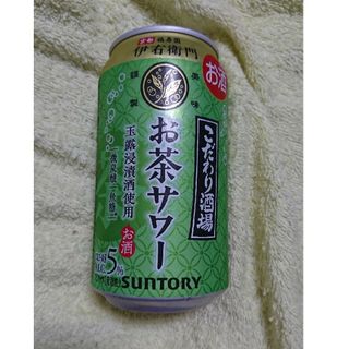 サントリー こだわり酒場のお茶サワー～伊右衛門～Ｒ(その他)