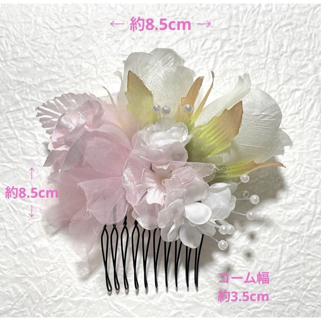 【ハンドメイド】造花のヘアアクセサリー　5点セット ハンドメイドのアクセサリー(ヘアアクセサリー)の商品写真