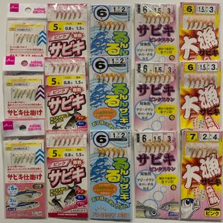 ダイソー(DAISO)のサビキ　仕掛け　１５枚　レジャー　ファミリーでどうぞ(釣り糸/ライン)