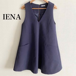 【IENA】ジャンパースカート ワンピース ネイビー Mサイズ 日本製(その他)