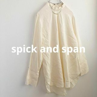 スピックアンドスパン(Spick & Span)の★スピックアンドスパン★ドビーボウタイ付きブラウス ベージュ(シャツ/ブラウス(長袖/七分))