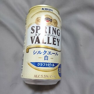 キリンビール Ｎスプリングバレーシルク３５０ＭＬ缶(ビール)