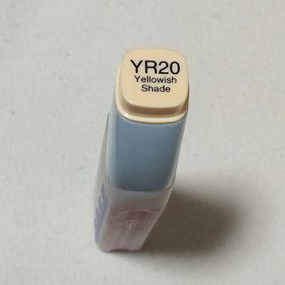 コピック(COPIC)の送料無料 コピック バリオスインク YR20 旧モデル コピックインク(カラーペン/コピック)