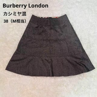 バーバリー(BURBERRY)の美品　バーバリー　ロンドン　カシミヤ混　チェック　フレアスカート　ウール 38(ひざ丈スカート)