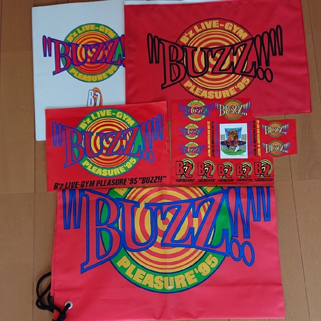 B'z(ビーズ)のB'z LIVE-GYM Pleasure'95 BUZZ!! グッズ セット エンタメ/ホビーのタレントグッズ(ミュージシャン)の商品写真