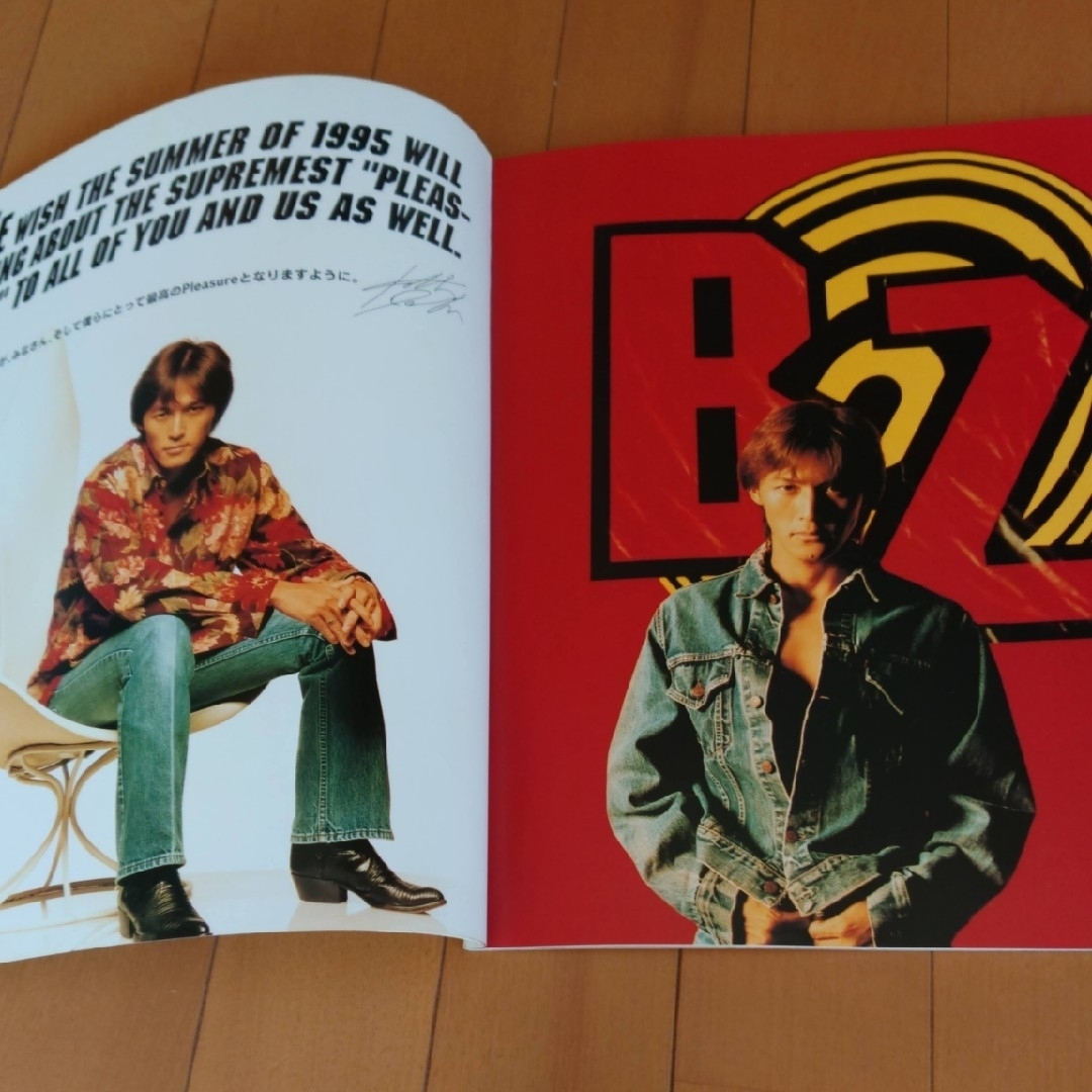 B'z(ビーズ)のB'z LIVE-GYM Pleasure'95 BUZZ!! グッズ セット エンタメ/ホビーのタレントグッズ(ミュージシャン)の商品写真