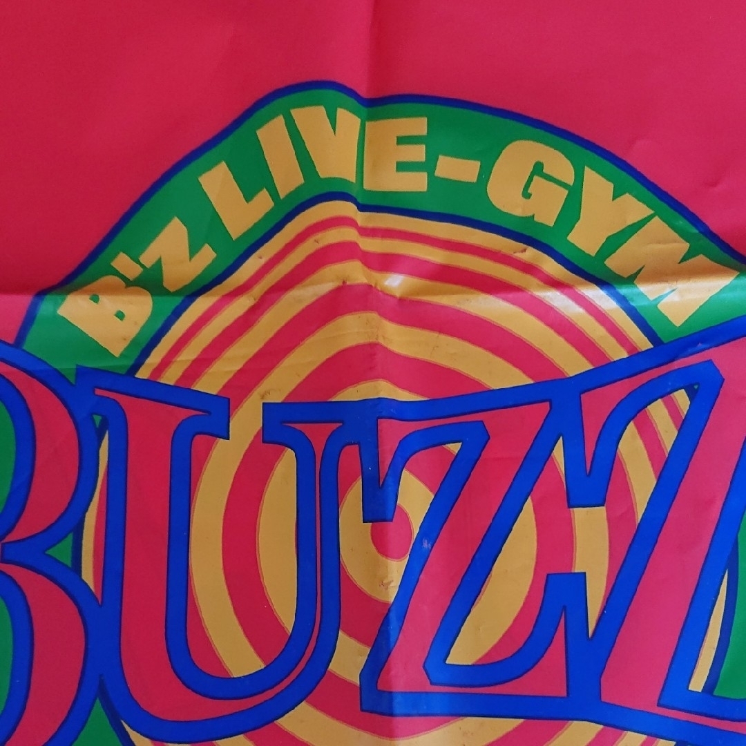 B'z(ビーズ)のB'z LIVE-GYM Pleasure'95 BUZZ!! グッズ セット エンタメ/ホビーのタレントグッズ(ミュージシャン)の商品写真