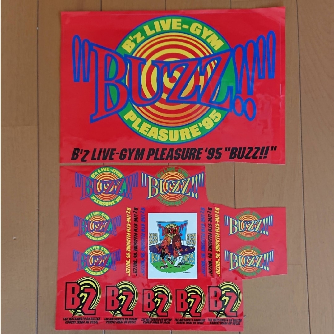 B'z(ビーズ)のB'z LIVE-GYM Pleasure'95 BUZZ!! グッズ セット エンタメ/ホビーのタレントグッズ(ミュージシャン)の商品写真