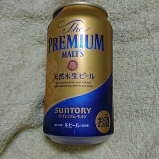 サントリー ザ・プレミアム・モルツ　３５０ｍｌ缶(ビール)
