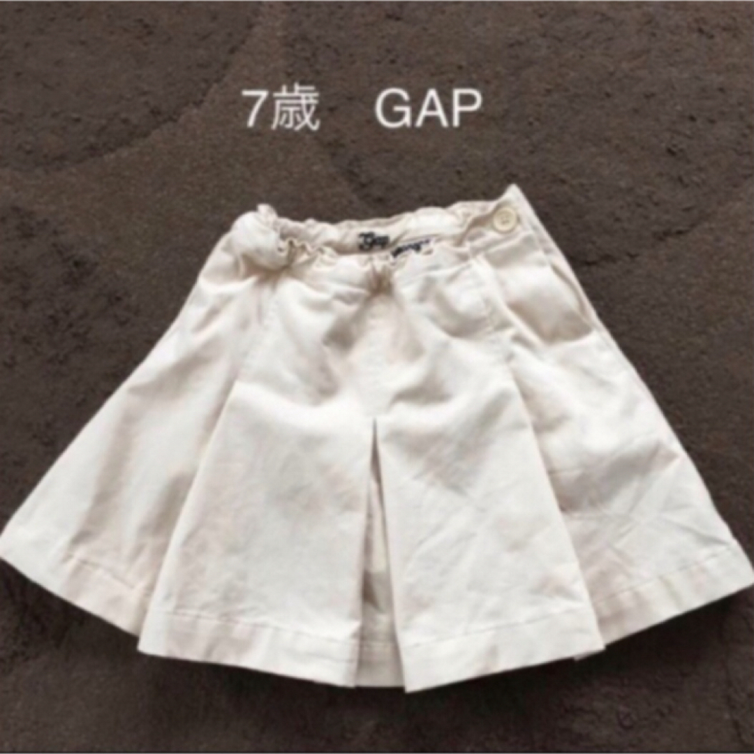 GAP Kids(ギャップキッズ)の7歳　GAP キュロットスカート キッズ/ベビー/マタニティのキッズ服女の子用(90cm~)(パンツ/スパッツ)の商品写真