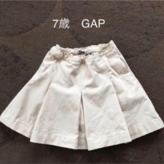 ギャップキッズ(GAP Kids)の7歳　GAP キュロットスカート(パンツ/スパッツ)