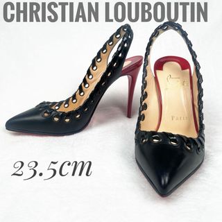 クリスチャンルブタン(Christian Louboutin)の【極美品】ルブタン ハイヒール ポインテッドトゥ レザー 36ハーフ(ハイヒール/パンプス)