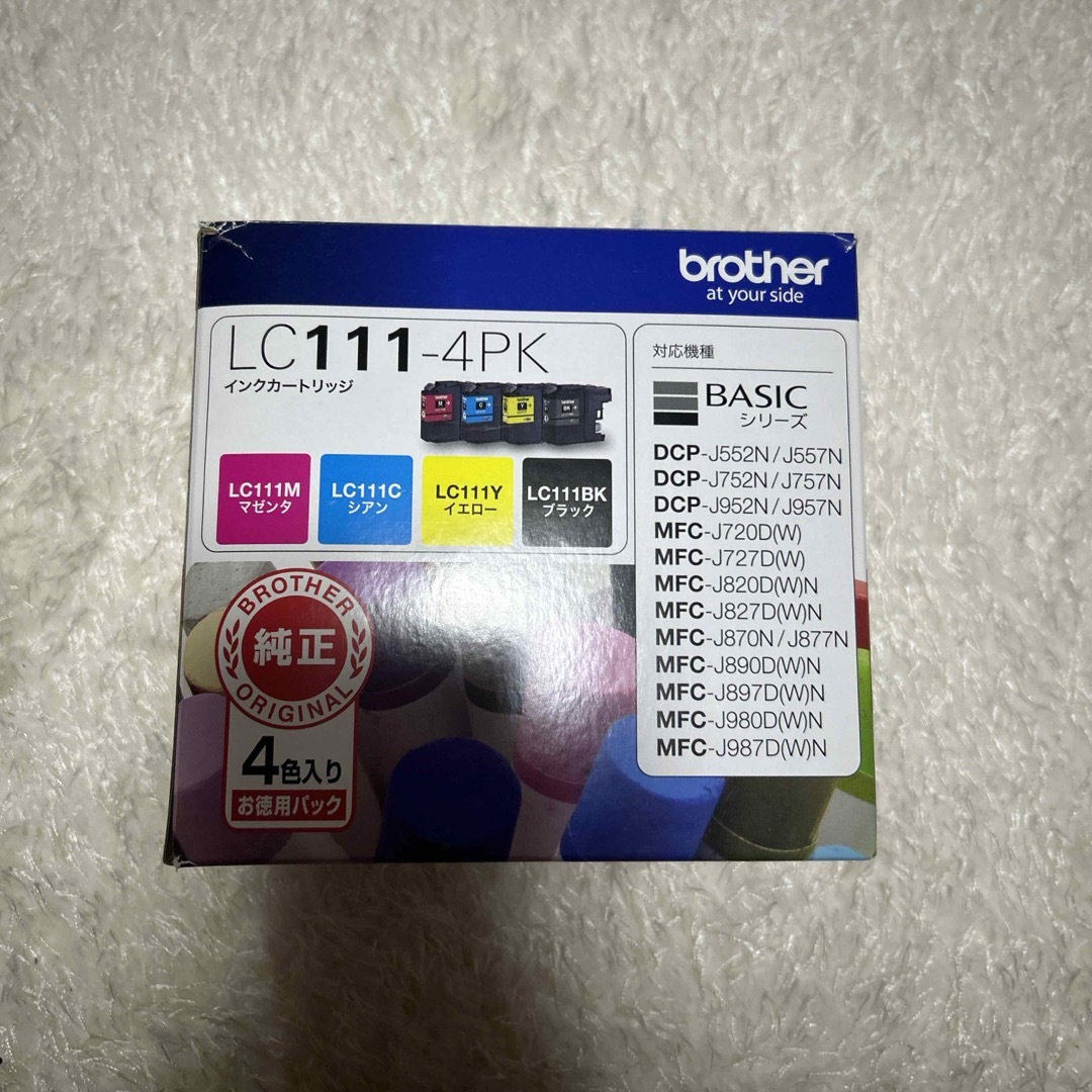 brother インクカートリッジ LC111-4PK 4色 インテリア/住まい/日用品のオフィス用品(その他)の商品写真