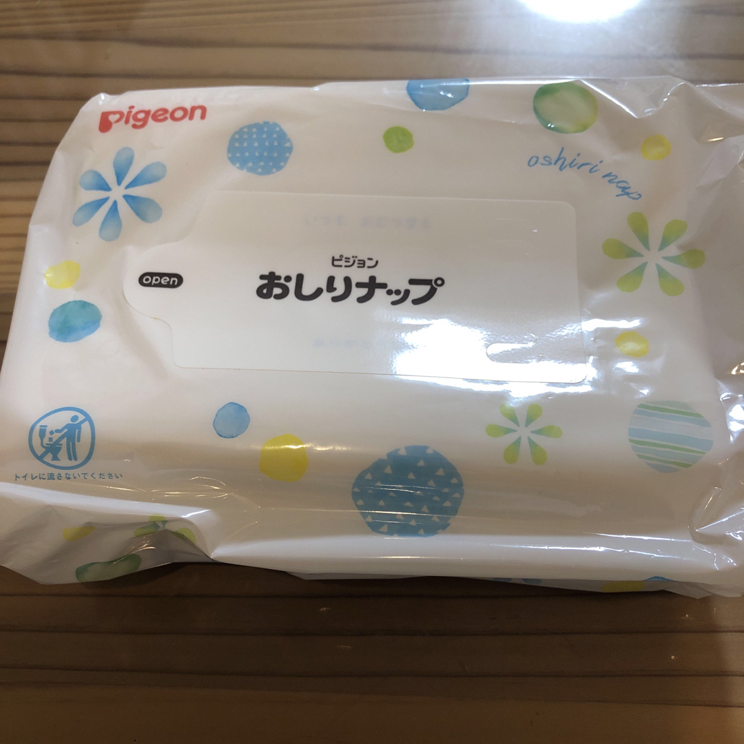 おしりナップ キッズ/ベビー/マタニティのおむつ/トイレ用品(ベビーおしりふき)の商品写真