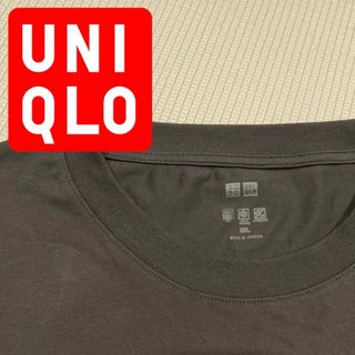 ユニクロ(UNIQLO)の【美品】UNIQLO/エアリズムコットンUVカットクルーネックＴ/長袖/3XL(Tシャツ/カットソー(七分/長袖))