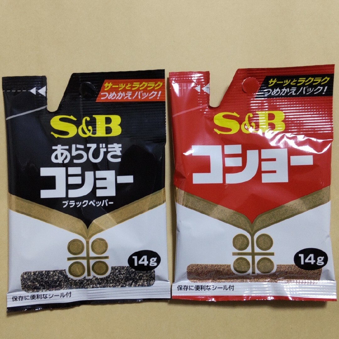 エスビー食品(エルビーショクヒン)の◎ エスビー コショー ２種 ( S&B 胡椒 コショウ あらびき) ② 食品/飲料/酒の食品(調味料)の商品写真