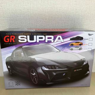 スープラ(SUPRA)のラジコンカー　トヨタGRスープラ【白】(ホビーラジコン)