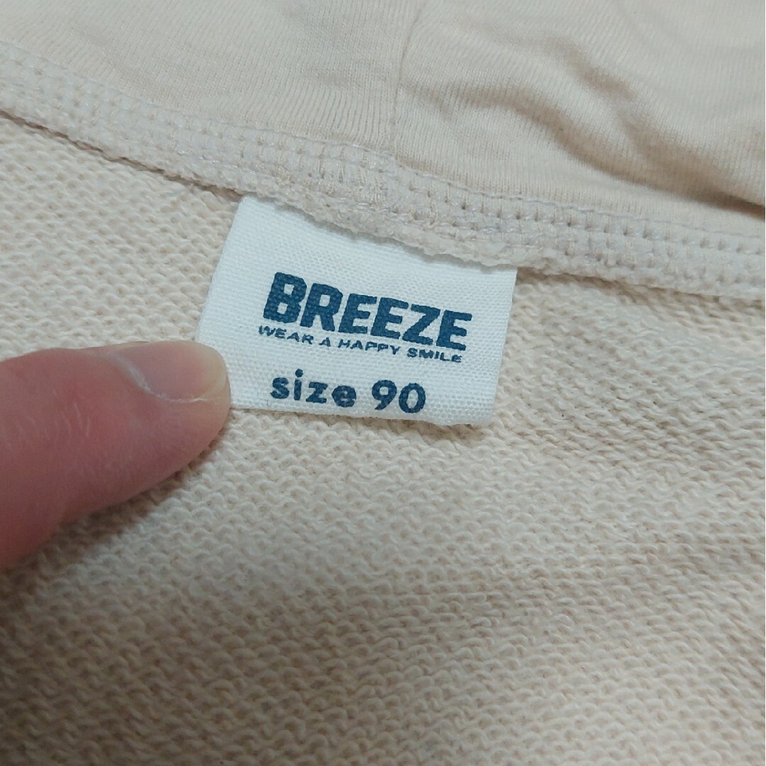 BREEZE(ブリーズ)のベビー服　キッズ服　BREEZE　パーカー　90cm　トップス　ベージュ キッズ/ベビー/マタニティのキッズ服男の子用(90cm~)(ジャケット/上着)の商品写真