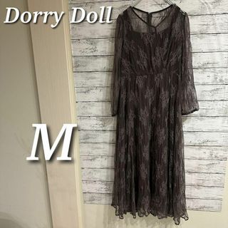 Dorry Doll - Dorry Doll 総レースカシュクールロングドレス　マキシ丈　ブラウン　M