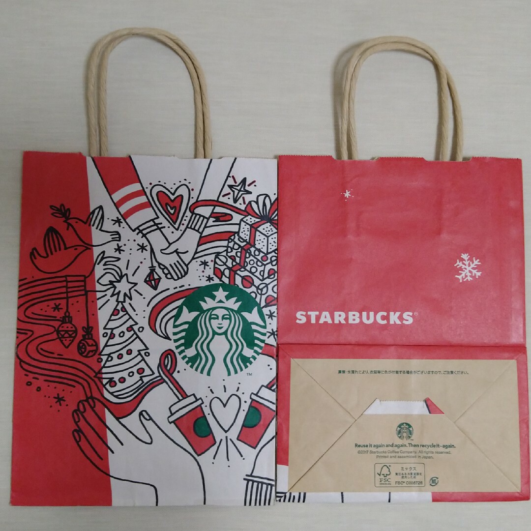 Starbucks(スターバックス)の* Starbucks 紙袋 ショッパー クリスマス * レディースのバッグ(ショップ袋)の商品写真