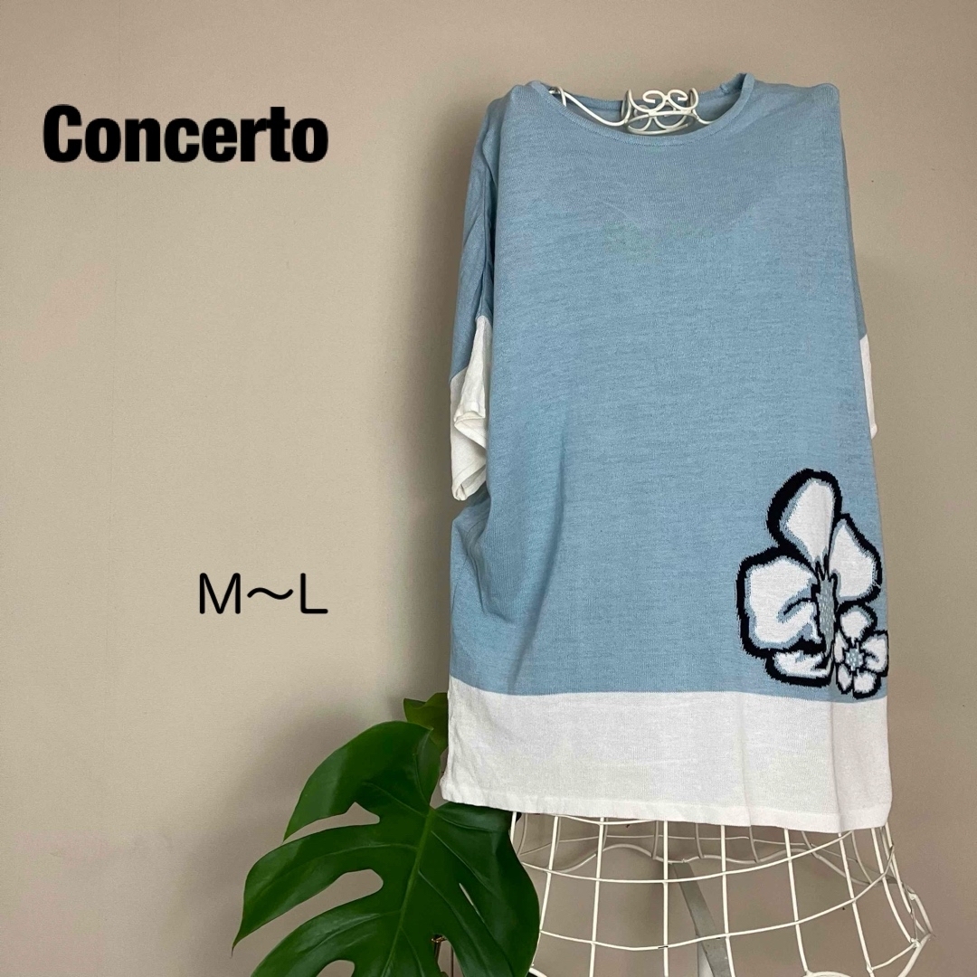 【大人気】Concerto  株）ニュートップ　サマーセーター　花モチーフ レディースのトップス(ニット/セーター)の商品写真