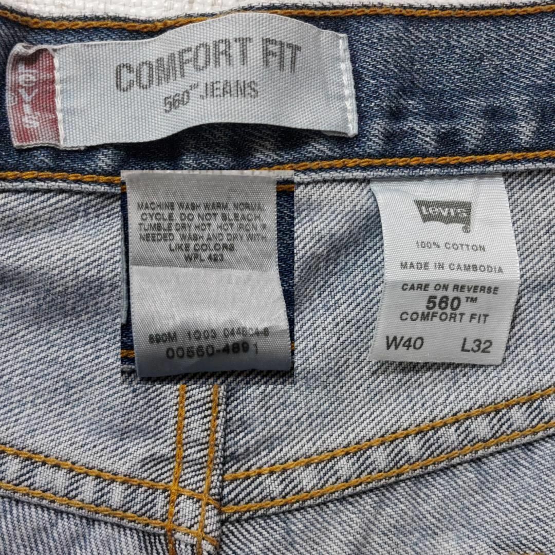 Levi's(リーバイス)のリーバイス560 Levis W40 ダークブルーデニム 青 00s 8457 メンズのパンツ(デニム/ジーンズ)の商品写真