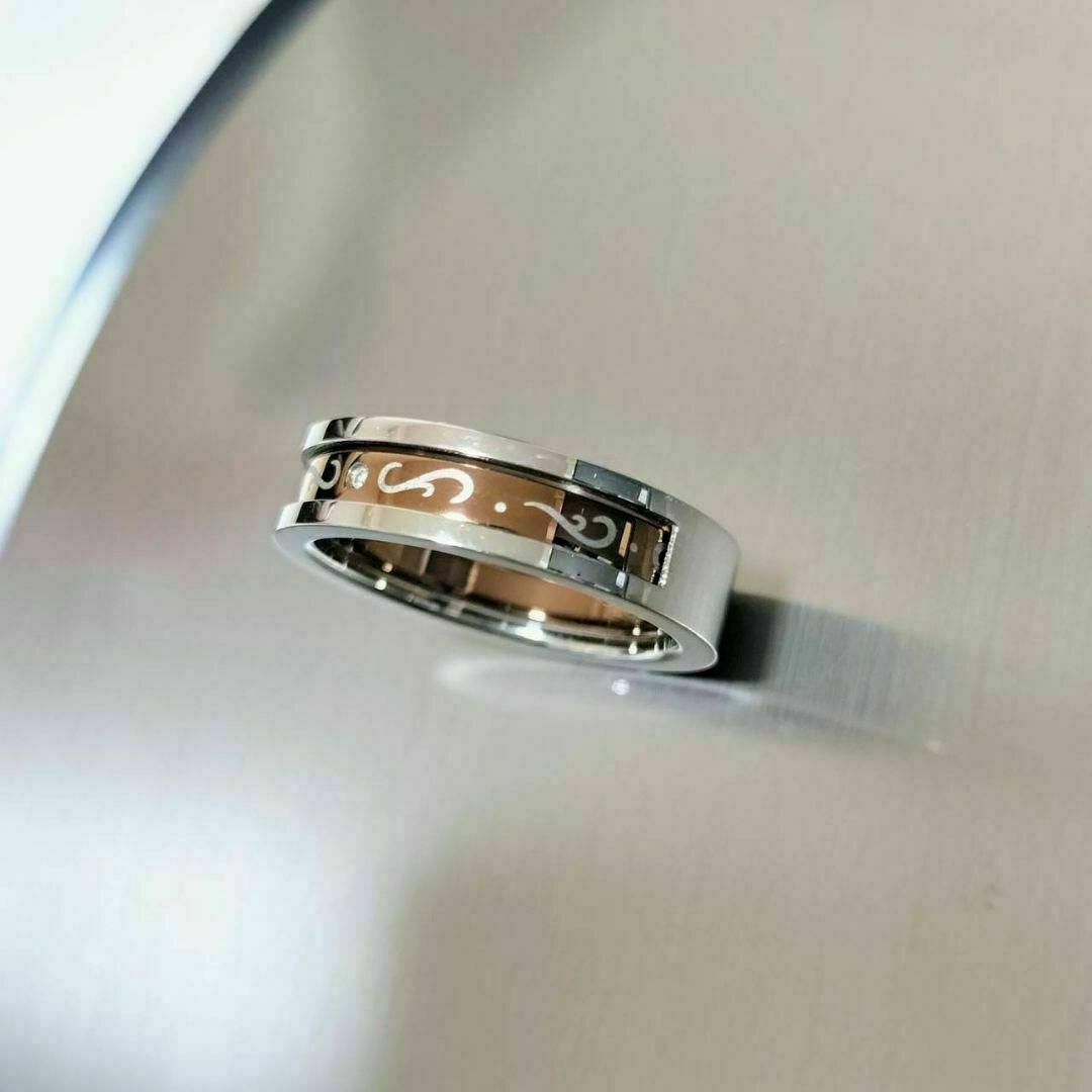 ダイヤモンド リング 13号 セットリング シルバー ブラウン ユニセックス レディースのアクセサリー(リング(指輪))の商品写真