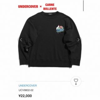 アンダーカバー(UNDERCOVER)の【希少】UNDERCOVER×CARNE BOLLENTE　コラボスウェット(スウェット)