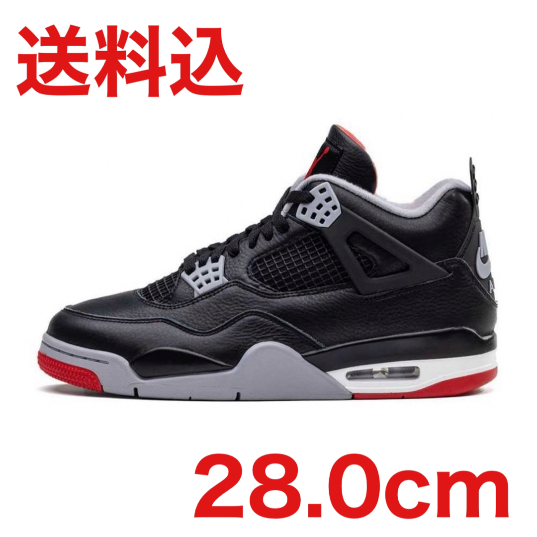 Jordan Brand（NIKE）(ジョーダン)のNIKE AIR JORDAN 4 RETRO BRED REIMAGINED メンズの靴/シューズ(スニーカー)の商品写真