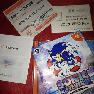 セガ(SEGA)のDCドリームキャスト　ソニックアドベンチャー(家庭用ゲームソフト)