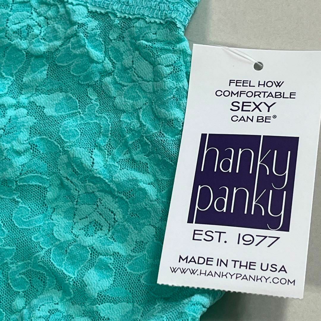 HANKY PANKY(ハンキーパンキー)の★新品★ハンキーパンキー　キャミソール＆レースボーイショーツ　セット　XS レディースのトップス(キャミソール)の商品写真